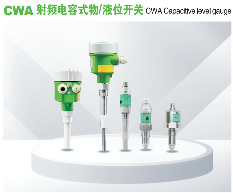 CWA  
