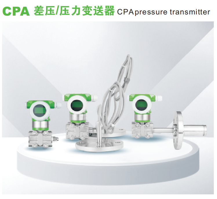 CPA