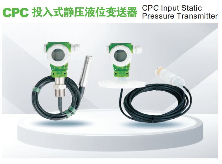 CPC