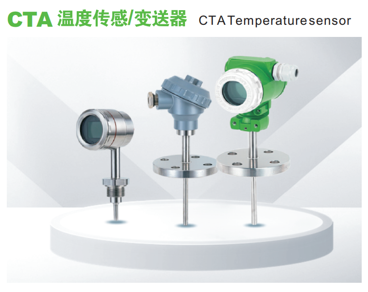 CTA18