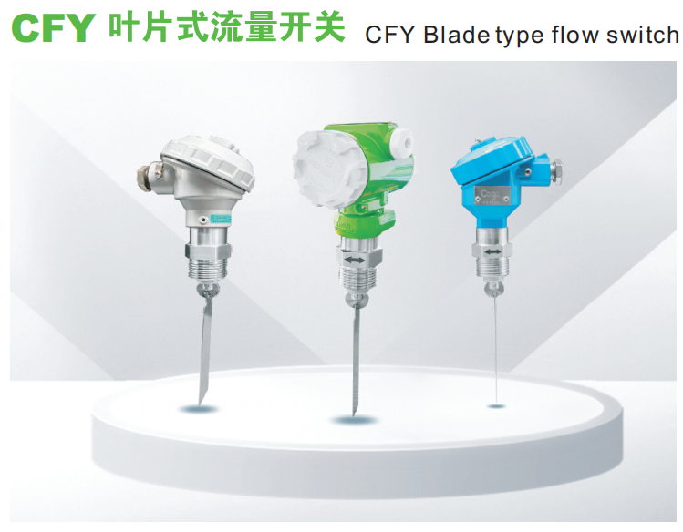 CFY