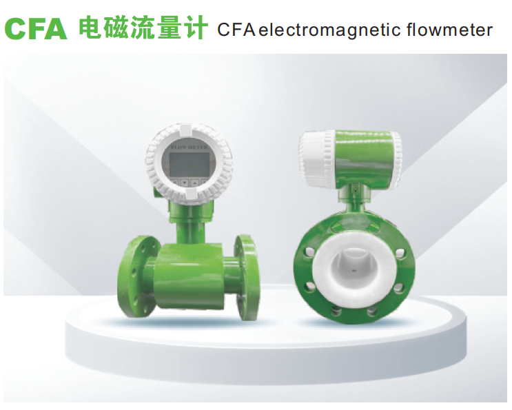 CFA