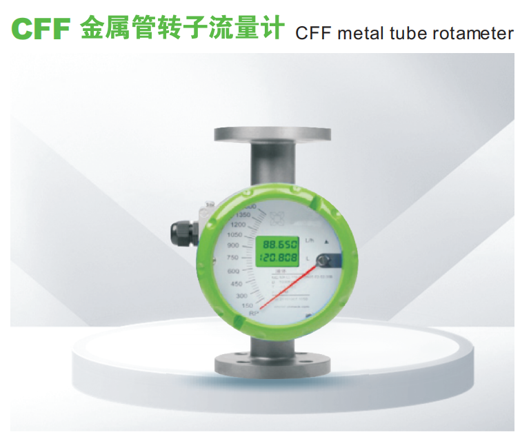 CFF